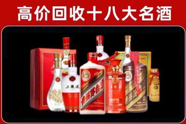 西宁湟源县奢侈品回收价格